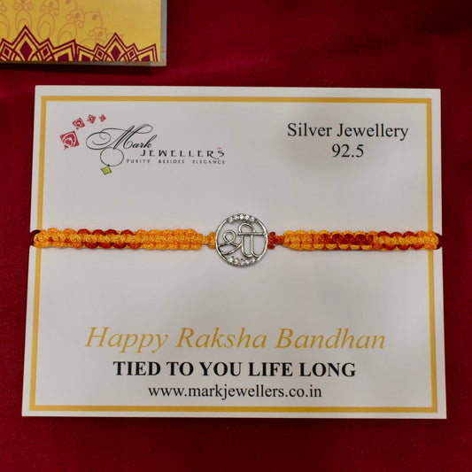 925 Silver Shree Rakhi