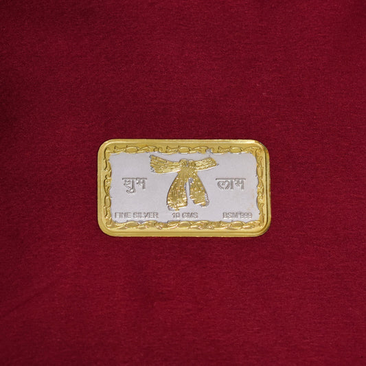 999 Silver Hallmarked Shubh-Labh Coin - 10gms