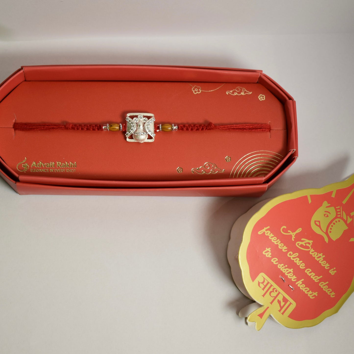 Kalash Rakhi
