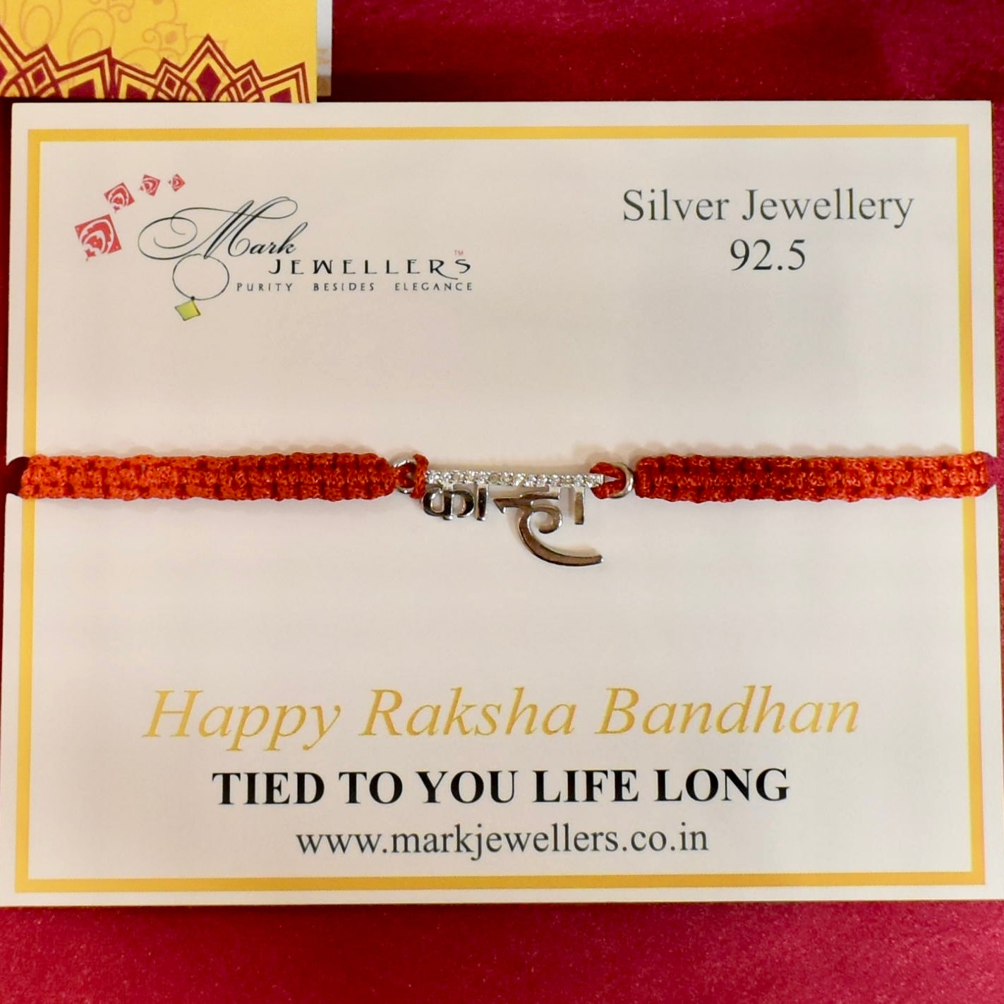 925 Silver Kahana Rakhi