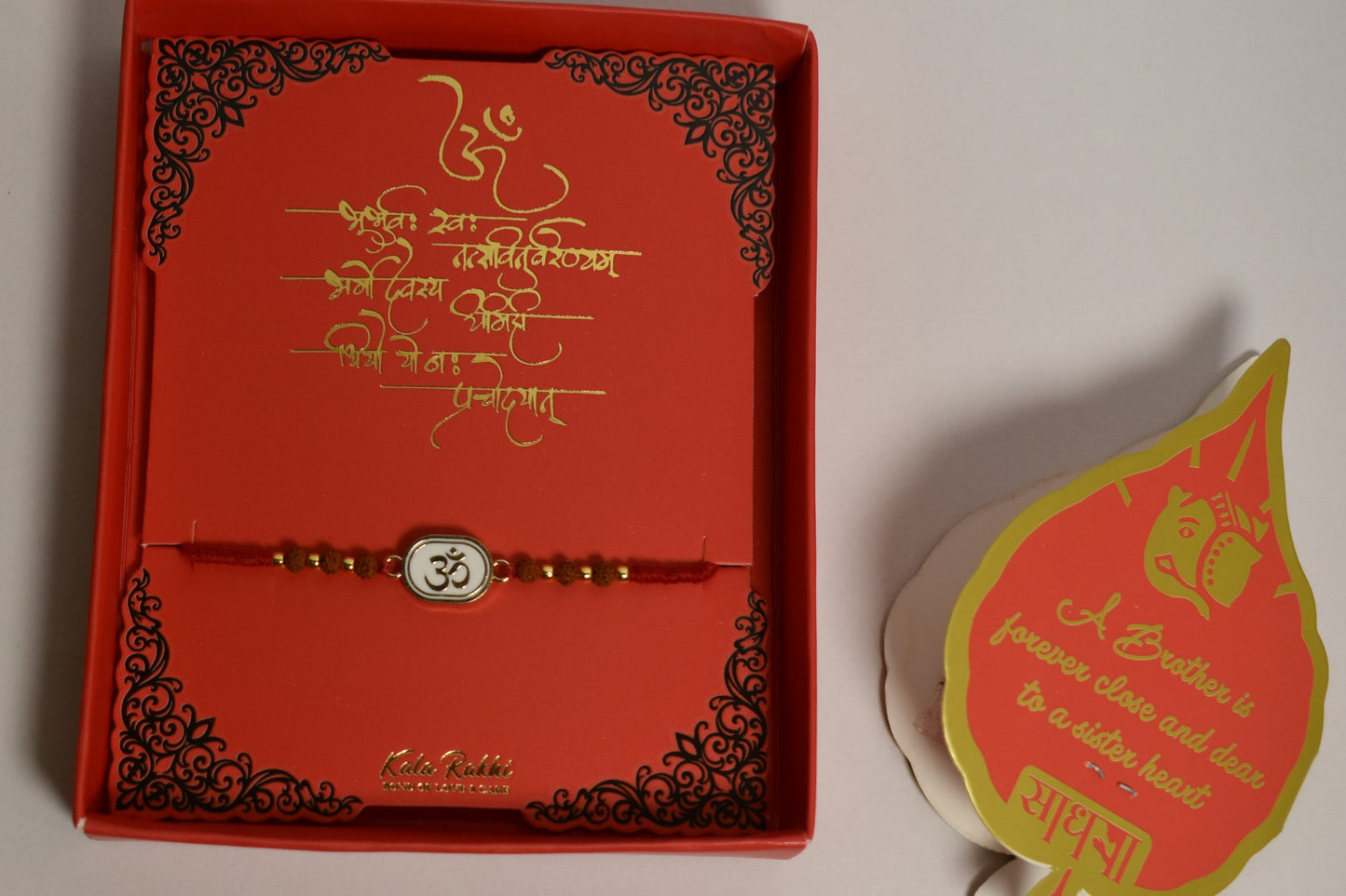 Om Golden Rakhi