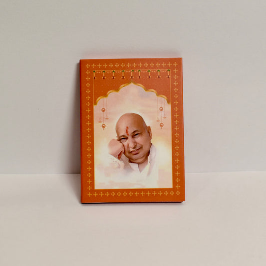 999 Silver 1 gm Guru ji Coin