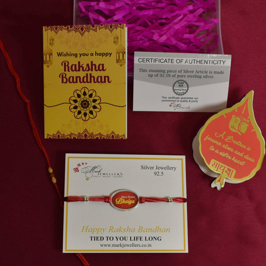 925 SilverMere Pyare Bhaiya  Rakhi