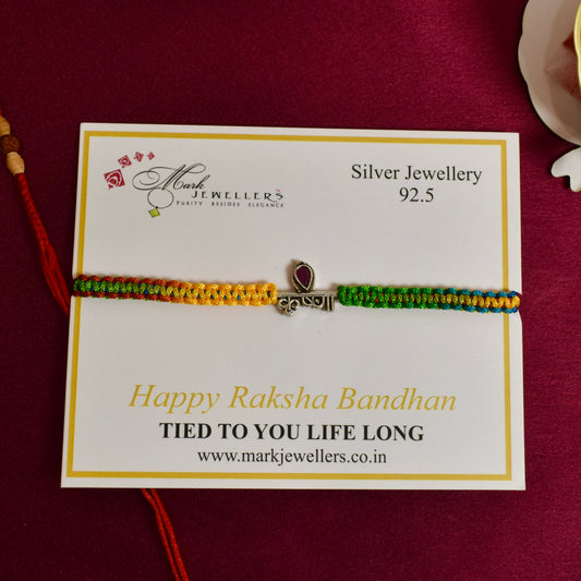 925 Silver Krishna Rakhi