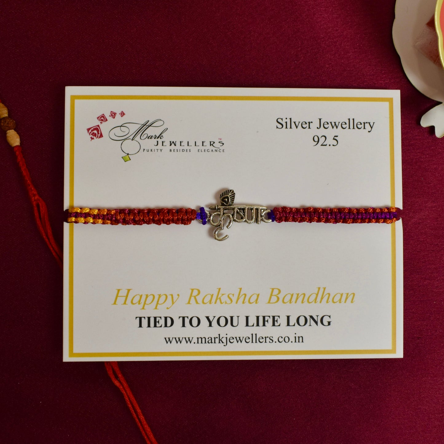 925 Silver Krishna Rakhi