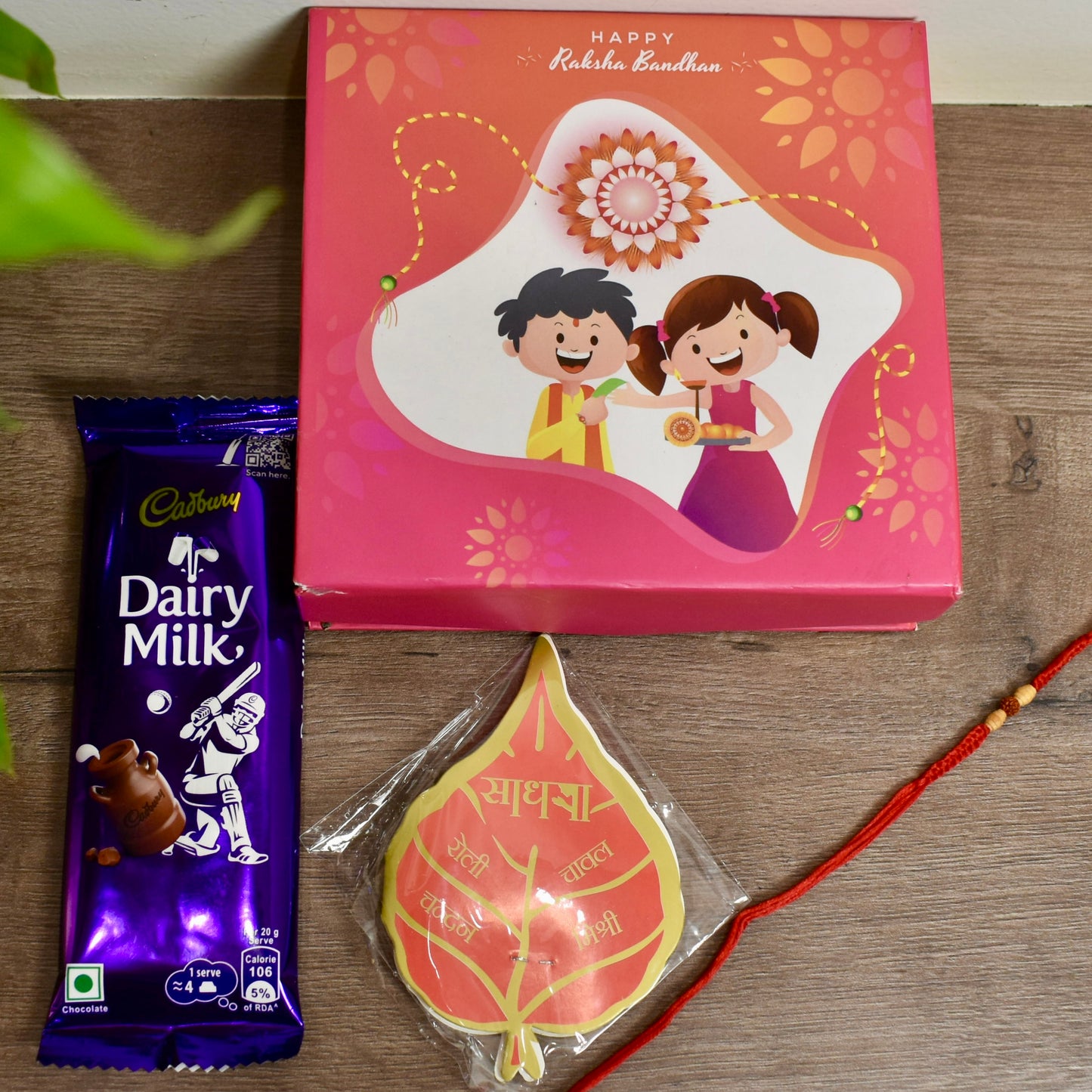 Om Golden Rakhi